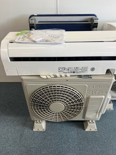 決まり　2022年製　日立ルームエアコン　白くまくん2.5kg