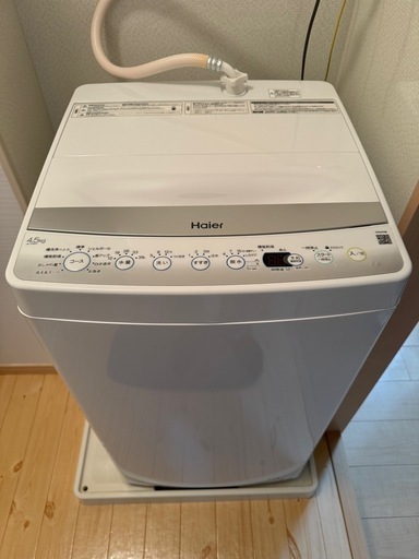 【ほぼ新品】ハイアール　4.5kg 洗濯機 　JW-E45CF　２０２１年製