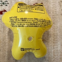 けけちゃまの画像