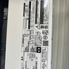 2022年製　三菱ルームエアコン　4kgの画像