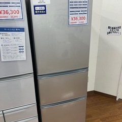 3ドア冷蔵庫　TOSHIBA GR-R36S 2019年製　36,300円