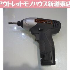 DCM 10.8V 充電式インパクトドライバー T-ID108V...