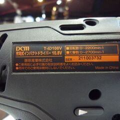 DCM 10.8V 充電式インパクトドライバー T-ID108V スターターキット 予備バッテリー×1個付き インパクトドライバー 電動工具 DIY 工具 インパクト 札幌市東区 新道東店の画像