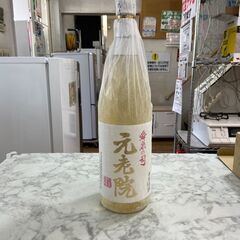 ▼値下げ▼【在庫2点】焼酎 元老院 1800ml 各1980円 ...