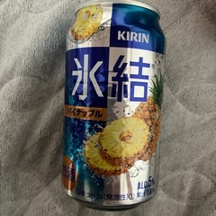 いちご、ブルーベリー、パイナップル24缶の画像