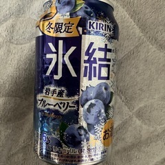 いちご、ブルーベリー、パイナップル24缶の画像