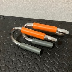 プッシュアップバー