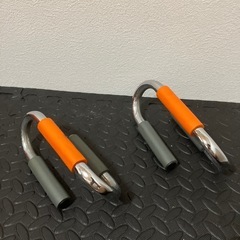 プッシュアップバーの画像