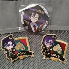 からぴち　mofu　グッズ