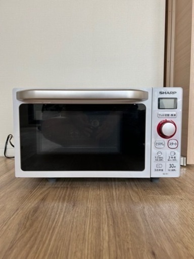 【取引中】SHARP電子レンジ2020年製
