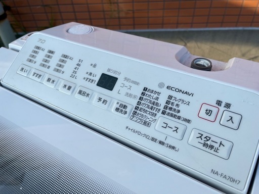 Panasonic パナソニック 洗濯機 7.0kg NA-FA70H7 2019年製