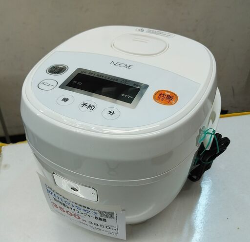 品質保証☆配達有り！3500円(税別）マイコンジャー炊飯器 3合炊き ホワイト 2019年製