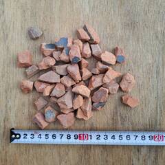 オレンジ 瓦チップ 外構 ガーデニング 2ｔダンプ配達 東御市～軽井沢町の画像