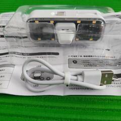 LEDライト付きクリアモバイルバッテリーライトニングの画像