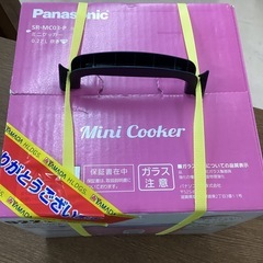 美原店　新品　ミニクッカー　炊飯器　1.5合 1人用炊飯器 自動調理鍋 煮込み料理　鍋　電気鍋　Panasonicの画像
