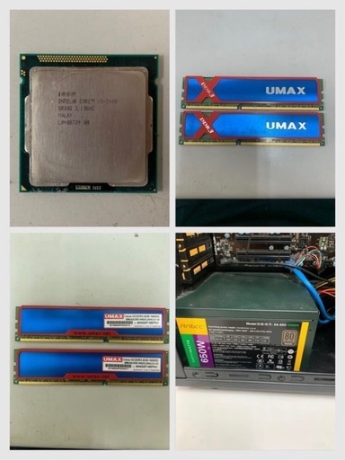 ENERMAX ゲーミングPC CORE i5-2400 メモリ8GB HDD無し 