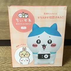 ◎決まりました◎ ちいかわ 撮りま〜す！カメラ型ライト