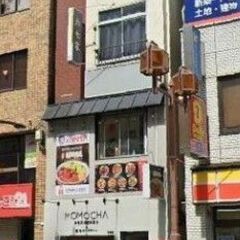 出ました💞民泊利用可能物件✨JR山手線「池袋」徒歩８分！交通アク...