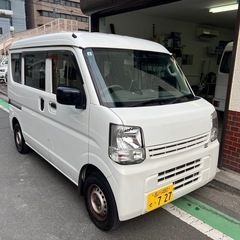 車検2年取得済！乗って帰れます！高年式R3年！日産 NV100ク...