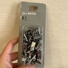 IKEAカーテンクリップ
