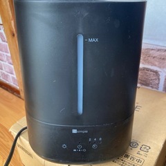 加湿器アロマオイル対応