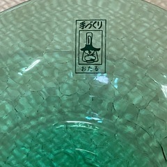 入院前に売りたい😊美品🧡有名な北一ガラスほか、小物入れ皿・醤油差...