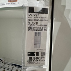 早い者勝ち‼️総額3万円弱のセット‼️半額以下の画像