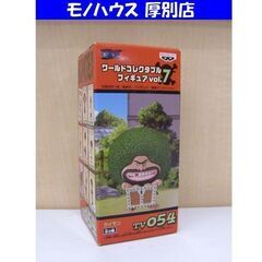 未開封 バンプレスト ワンピース ワールドコレクタブルフィギュア...