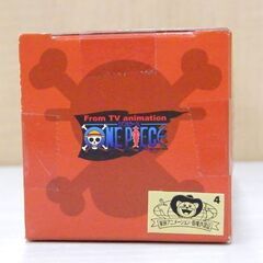 未開封 バンプレスト ワンピース ワールドコレクタブルフィギュア vol.7 ガイモン TV054 ワーコレ 札幌市 厚別区の画像