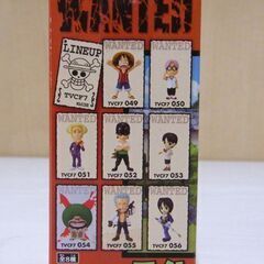 未開封 バンプレスト ワンピース ワールドコレクタブルフィギュア vol.7 ガイモン TV054 ワーコレ 札幌市 厚別区の画像