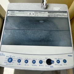 引越のため洗濯機をどなたかに（名護市東江）