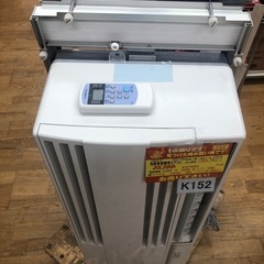 K152☆コロナ製☆2021年製冷房専用窓用エアコン4～6畳