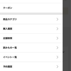 塩こうじワークショップの画像