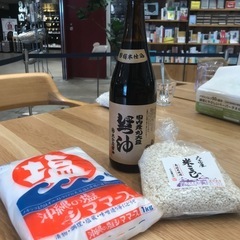 塩こうじワークショップ