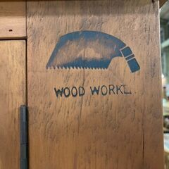 【愛品館 市原店】WOODWORKL｜ダイニングボードの画像