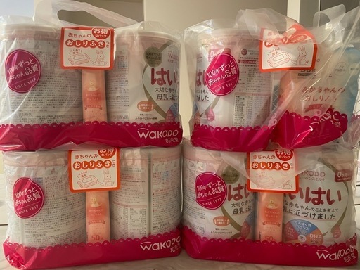 はいはい 粉ミルク