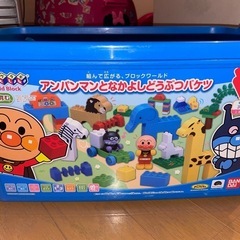 取引先決まりました