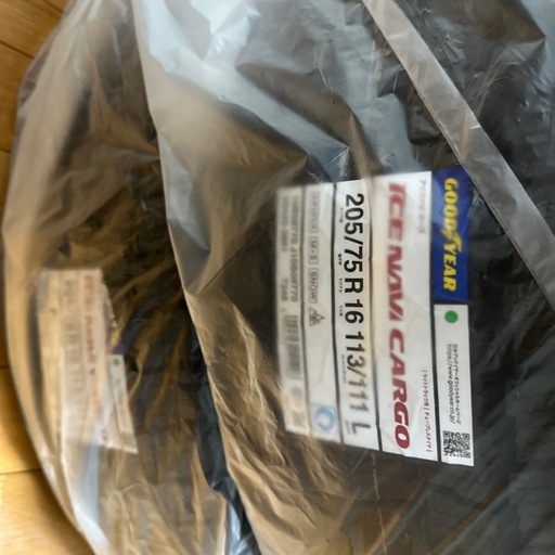 トラックスタッドレス