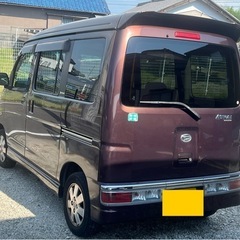 アトレーワゴン　カスタムターボRSリミテッド　パワースライドドア　車検付きの画像