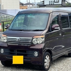 アトレーワゴン　カスタムターボRSリミテッド　パワースライドドア...