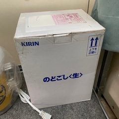 非売品 KIRIN キリン 大人のポップコーンメーカー ポップコーンマシンその1の画像