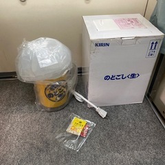 非売品 KIRIN キリン 大人のポップコーンメーカー ポップコ...