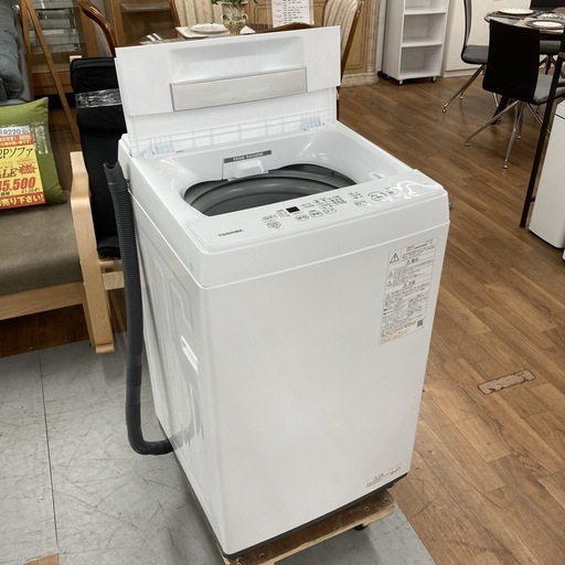 A洗I46 ⭐ 2021年製の高年式♪ TOSHIBA 洗濯機 （4.5㎏） ⭐ 動作確認済 ⭐ クリーニング済