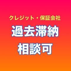 🤩敷・礼・仲0円！フリーレント1ヶ月🤩千石駅💕防犯カメラ　◆敷地...