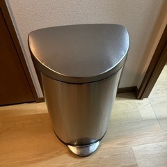 simplehuman シンプルヒューマン　ゴミ箱