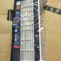 山善YAMAZEN 縦型スリムファン
YT-RE761BB　クリ...