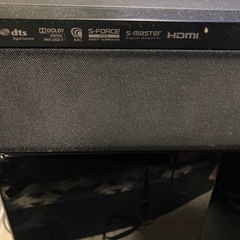 ソニー製　シアタースタンドシステム　RHT-G550の画像