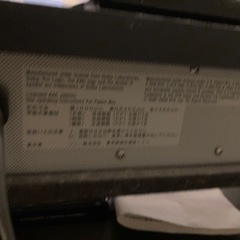 ソニー製　シアタースタンドシステム　RHT-G550の画像