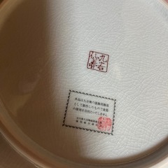 九谷焼 飾り皿の画像