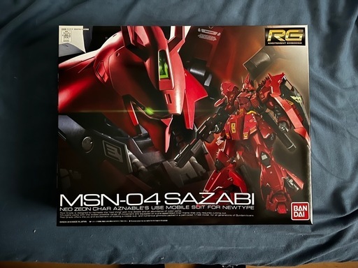 バンダイ　RG サザビー　新品　未組み立て　SAZABI